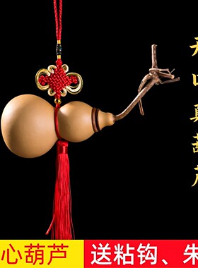 龙头文玩天然真木开口空心