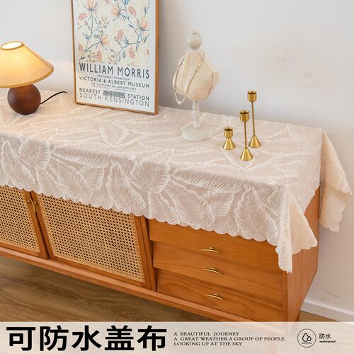 美式防水桌布尘蕾丝旗纱方