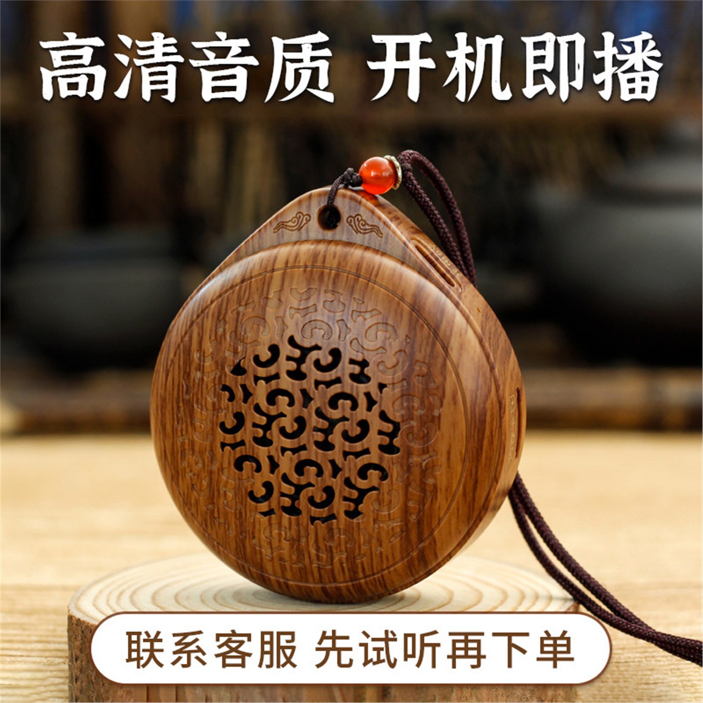 插卡播放器新款音乐唱歌机