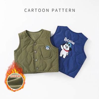 秋冬儿童马夹冬季男童保暖背心女童加绒上衣童装新款宝宝马甲