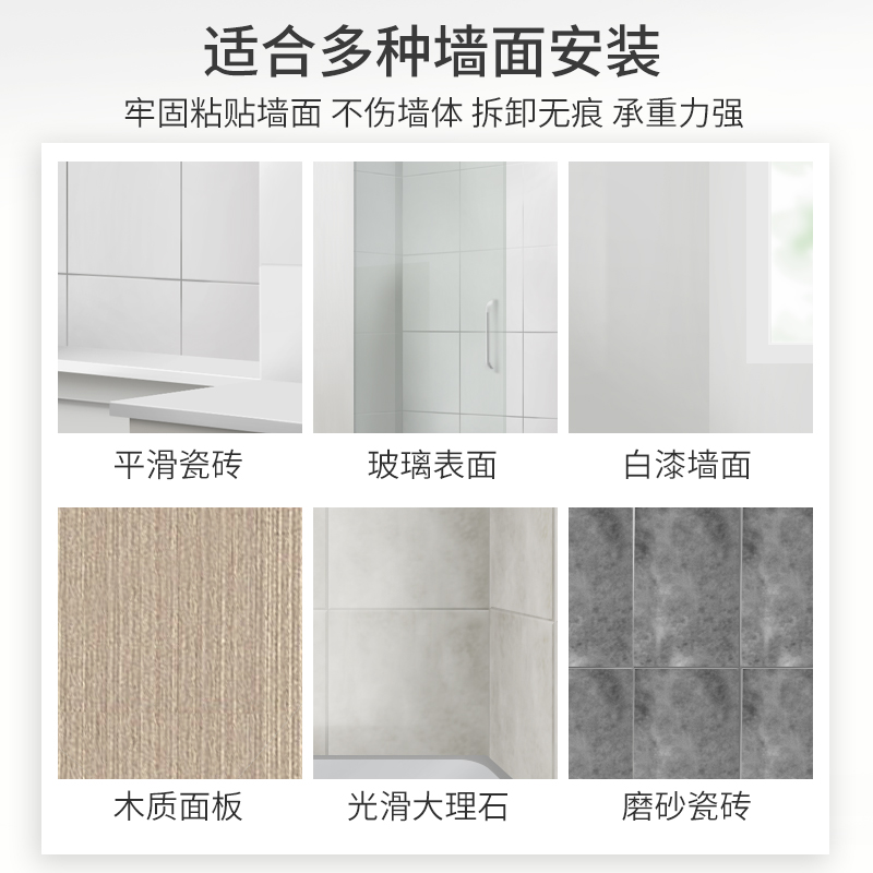 免打孔伸缩杆窗帘杆帘杆晾衣架横杆罗马杆窗帘配件浴室杆