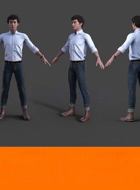 maya 3Dmax男性男人物模型素材商务男人帅哥中年白男衬衫西裤服装