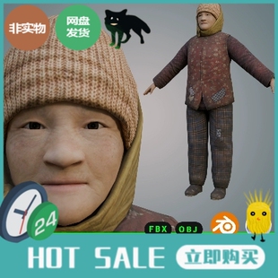 女老人三维模型3d素材blender/c4d/fbx农村老太太obj破旧衣服角色