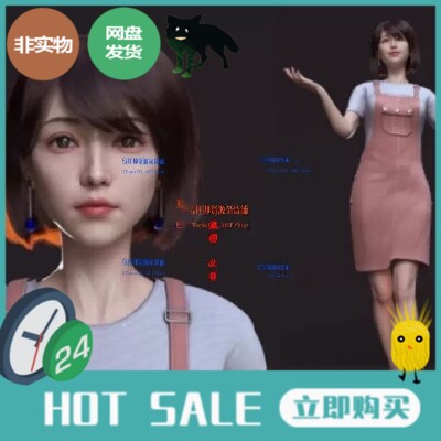 maya写实人物美女数字人女青年女学生现代女人带骨骼绑定3D模型图片