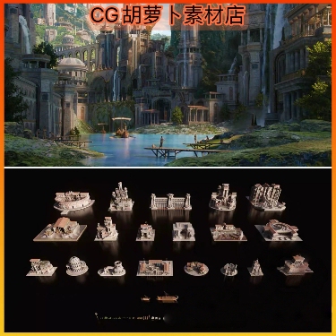 UE5中世纪亚特兰蒂斯欧式罗马宫殿宏伟建筑船模型Atlantis带FBX