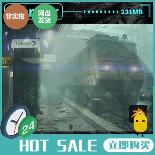 blender源文件火车站进出站室内环境地铁场景天线地面贴图3D模型