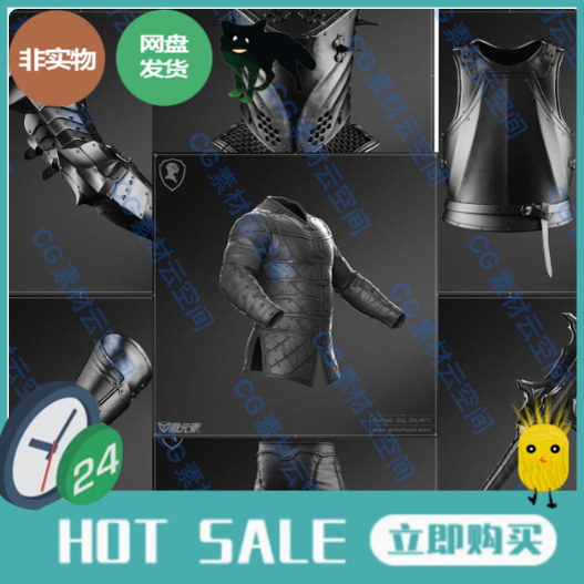 Zbrush欧美中世纪高质量头盔甲锤子护臂武器衣服裤子装备3D高模型,商务/设计服务,设计素材/源文件,淘宝优惠券,粉丝福利购,淘宝优惠卷