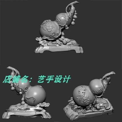 stl文件底座葫芦三维立体圆雕图文件四轴木雕格式3D打印模型文件1