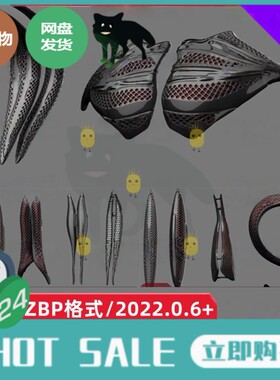 36款ZBrush科幻机器人网络电子肌肉机甲肌肉皮肤组件雕刻zbp笔刷