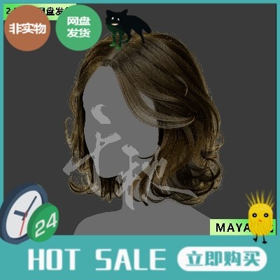 1Maya/xgen影视3A写实头发/人物毛发/美女毛发短发/有导入教程