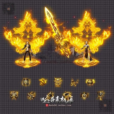 传奇剑甲素材 不灭神火 男女衣服武器首饰套装 动态PNG格式 D1338