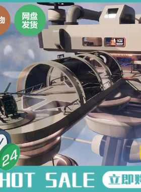 UE5.2科幻未来科技空中建筑展厅展馆停机庭Showroom Level Kit 12