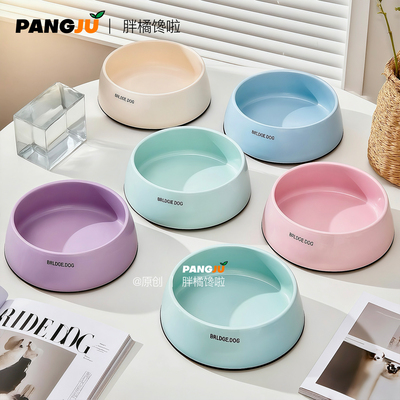 BD宠物陶瓷收口猫咪狗狗食盆碗家用喝水碗防溅大口径碗增高护颈碗