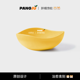 陶瓷猫碗狗碗陶瓷矮脚幼猫幼犬宠物碗大口径浅口粮碗喝水碗釉下彩