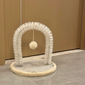 猫咪蹭毛器小型拱门蹭脸梳毛刷抓痒按摩自嗨解闷宠物玩具布偶英短