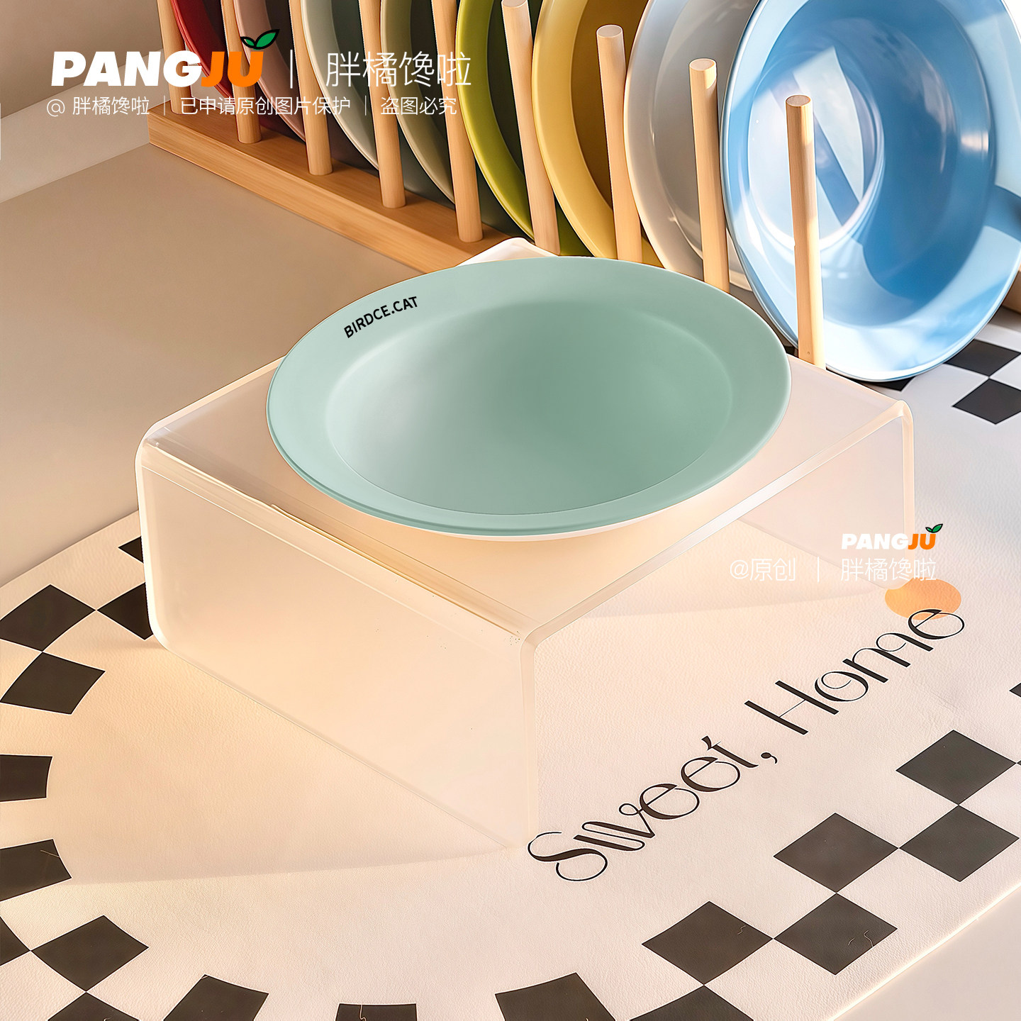 哑光薄荷亚克力宠物碗增高架子猫狗碗BD飞碟配餐桌陶瓷碗猫狗食盆,宠物/宠物食品及用品,猫狗碗/慢食碗,淘宝优惠券,粉丝福利购,淘宝优惠卷