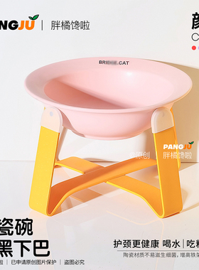 韩国BDBridge.cat宠物碗飞碟猫碗防黑下巴护颈猫粮水碗狗狗增高架
