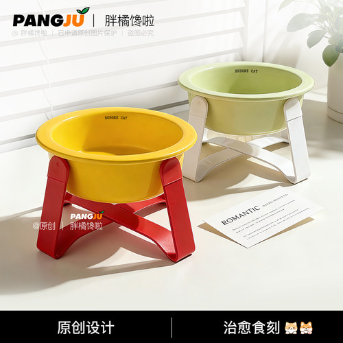 猫狗碗陶瓷增高防打翻护颈碗