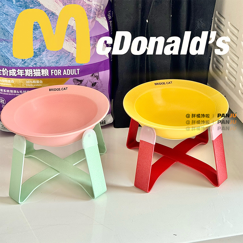韓國Bridgecat飛碟貓碗