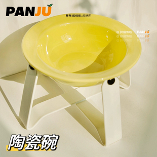 宠物陶瓷碗猫碗狗碗BD飞碟猫碗狗碗架护颈防打翻宠物碗罐头喝水碗