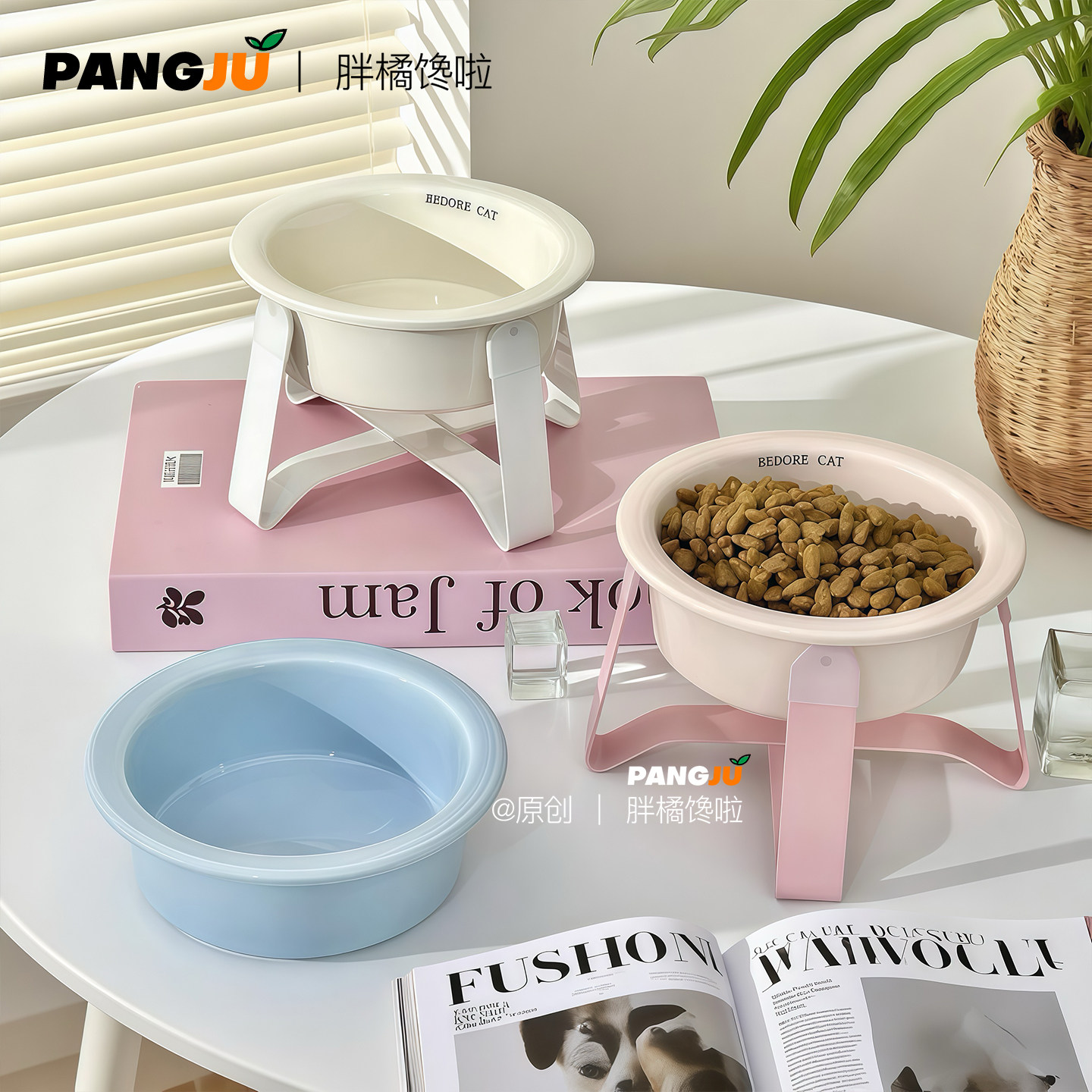 猫咪BD陶瓷宠物饭碗护颈飞碟粮碗喝水罐头打翻高铁架狗狗食盆大碗
