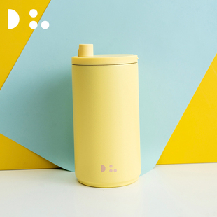 丹麦DesignLetters柠檬黄咖啡保温杯咖啡杯便携水杯女不锈钢杯子