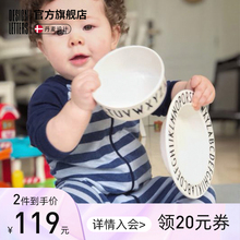 Designletters儿童碗餐具餐盘分格套装辅食碗宝宝专用婴儿吃饭碗