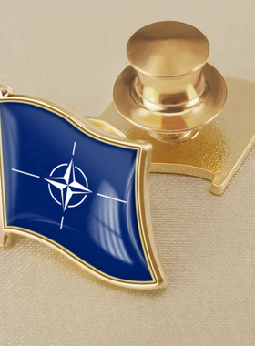 北约NATO旗帜商务徽章胸章襟章精美配饰