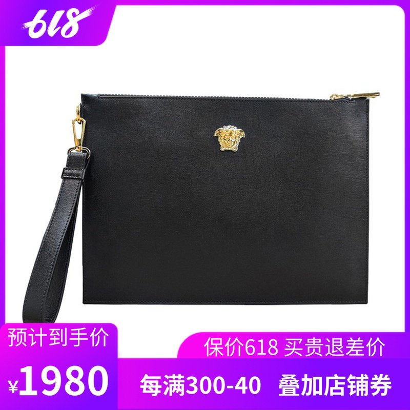 Versace范思哲手包男包 男士美杜莎金头大号手拿包手包男DP85102