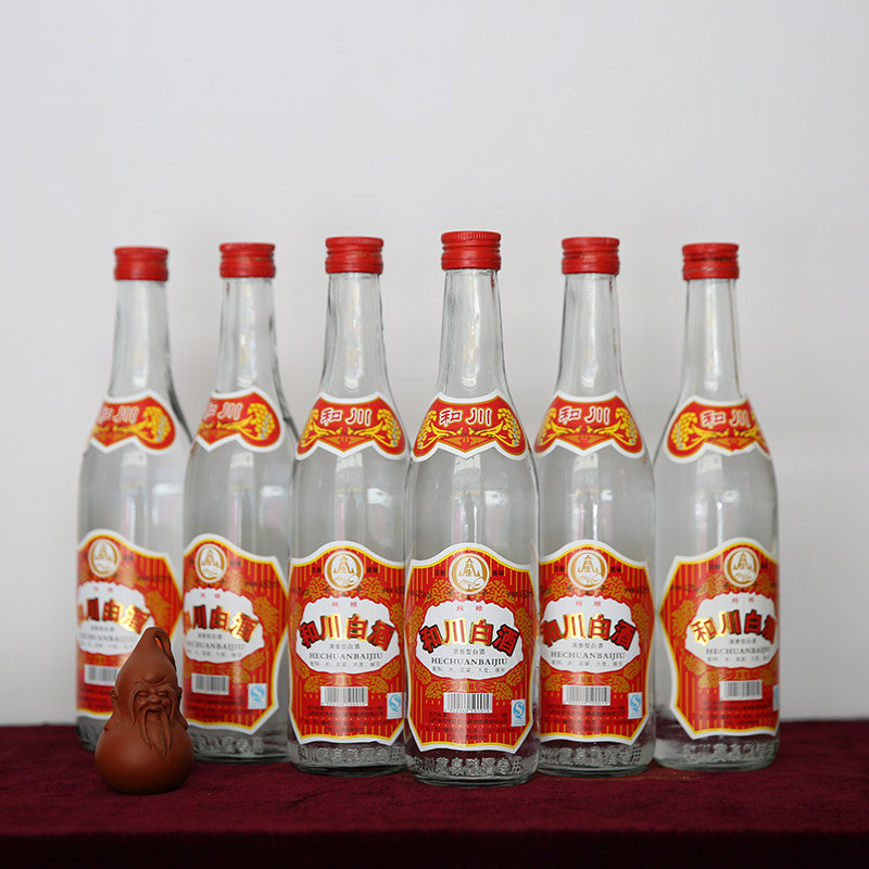 整箱纯粮酒42度清香型山西特产