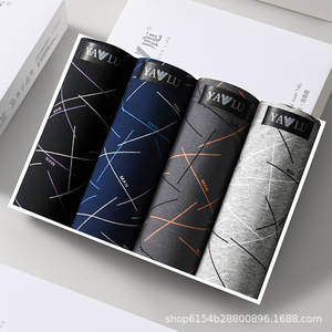 男士内裤秋冬纯棉抗菌裤衩男生平角裤青少年新疆棉四角裤透气短裤