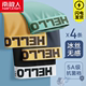 薄透气平角裤 大码 男生凉感短裤 四角裤 头 内裤 男冰丝夏季 南极人男士