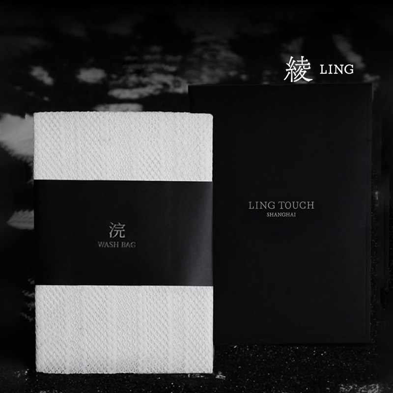 绫「浣」内衣洗护袋 臻至呵护 重拾柔软挚爱,女士内衣/男士内衣/家居服,内衣配件,淘宝优惠券,粉丝福利购,淘宝优惠卷