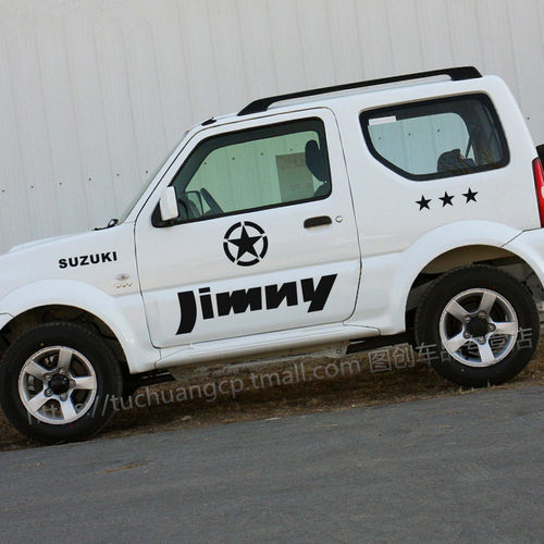 铃木吉姆尼越野jimny星星装饰贴