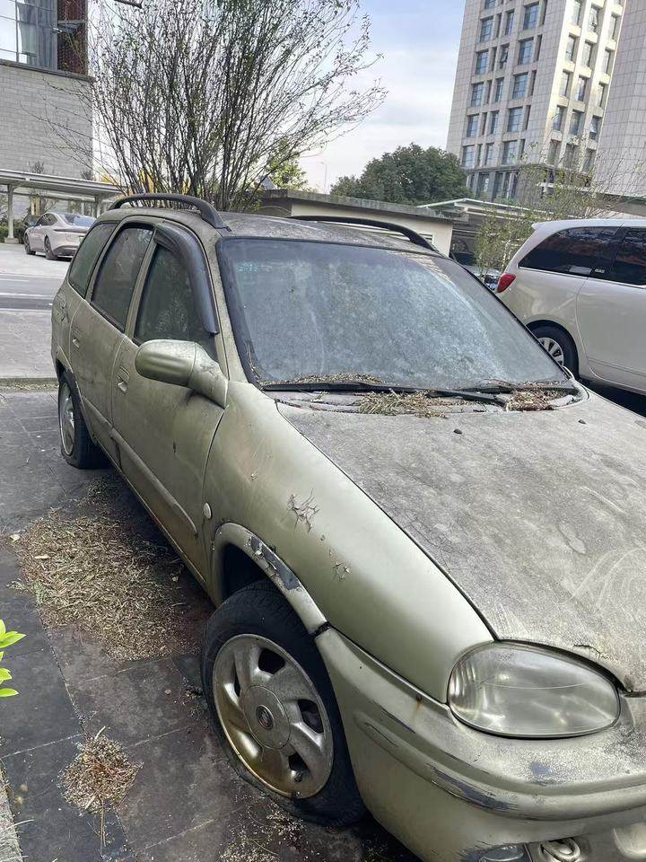 1月26日合肥皖AZ5986别克汽车、皖AL3822丰田汽车（不含车牌照）网络拍卖公告