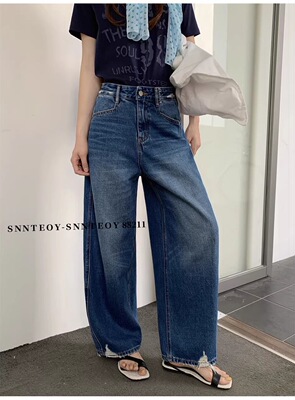 代嘉儿88211阔腿牛仔裤女2026春蓝色高腰宽松无弹十分弯刀裤