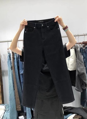 加绒牛仔裤女Kabodo秋冬巴布71442A直筒裤欧货高腰黑色九分烟管裤