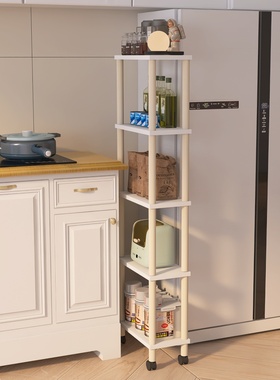 冰箱缝隙置物架厨房夹缝落地式多层储物架小尺寸可移动窄缝收纳架