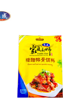 糖醋排骨里脊鱼风味正宗酸甜可口