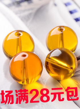 diy琥珀色玻璃风水葫芦散珠