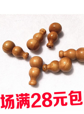 diy桃木风水葫芦散珠珠帘