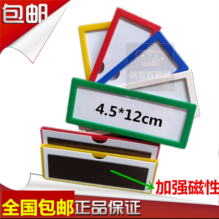 自吸磁性硬胶套卡套白色文件套文件袋A3证书证件保护套透明文件夹
