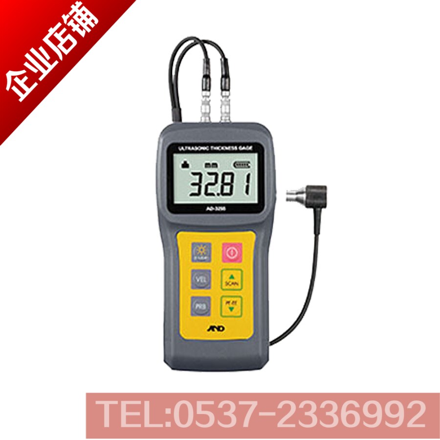 ad-3253b日本a&d超声波测厚仪ad-3255