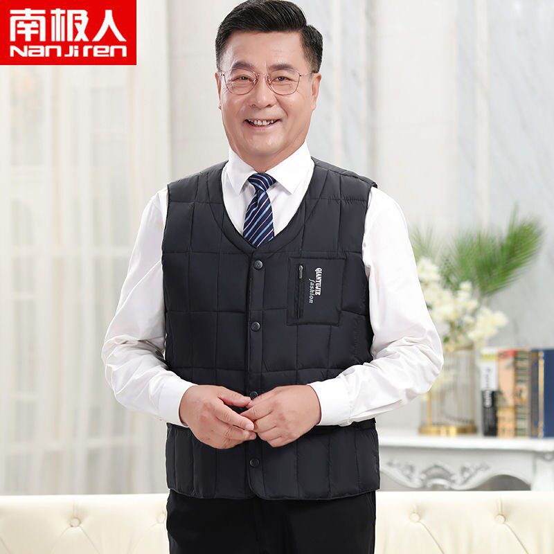 南极人中老年羽绒男士马甲大码爸爸装保暖背心无袖内胆