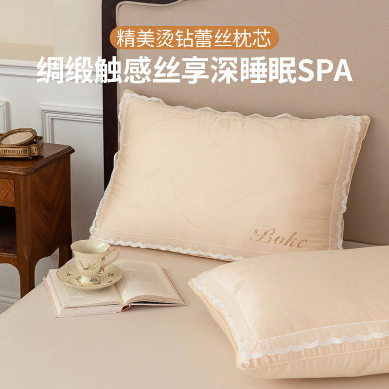 南极人A类柔软枕头护颈椎助睡眠专用整头枕芯家用一对装单人低头