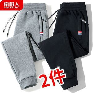 南极人春秋款直筒休闲卫裤束脚户外运动裤男士大码百搭跑步长裤子