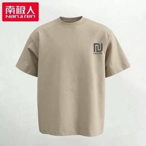 南极人纯棉短袖T恤男夏季美式潮牌百搭休闲宽松半袖薄款上衣帅气