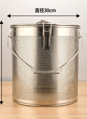 不锈钢卤料笼调料球包加大卤料卤肉汤篮汤料盒卤水火锅香料隔渣