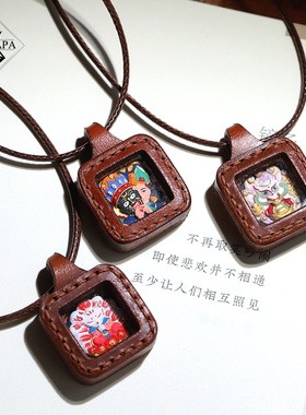 MYPAPA新作新中式唐卡手绘手工彩绘扎基拉姆九尾牛皮擦擦吊坠手作