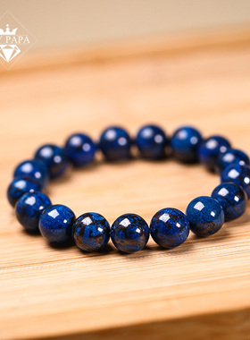 MYPAPA彩宝水晶毕业级大颗粒全蓝硅孔雀石凤凰石手链手串